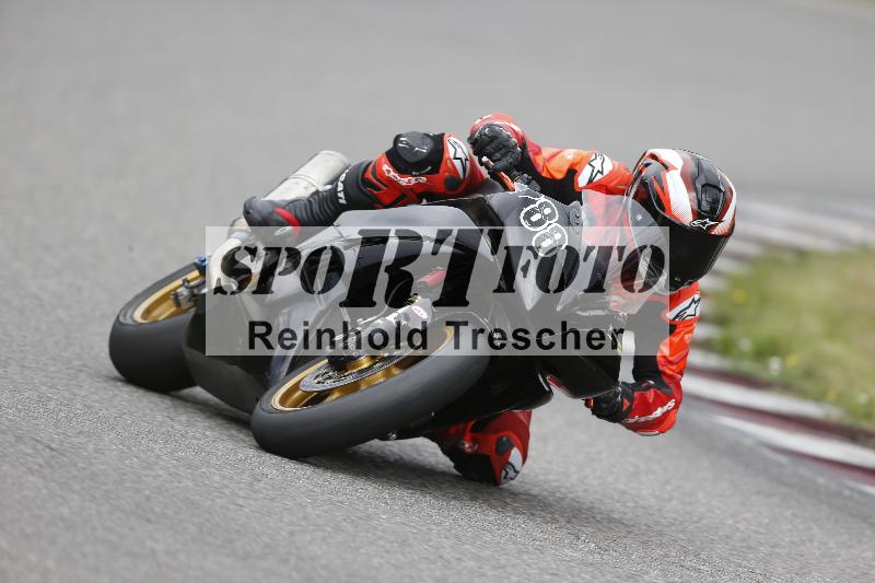 /28 25.07.2026  Speer Racing ADR/Rookies/88
